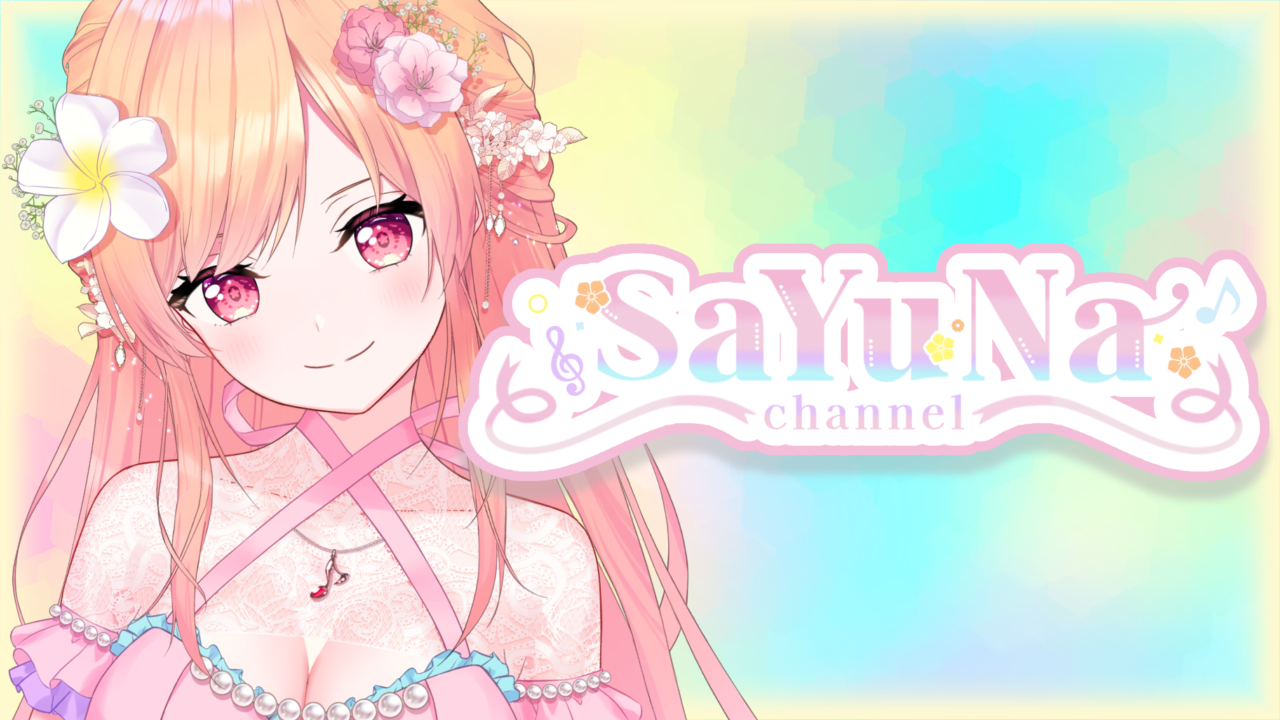 sayuna-channel