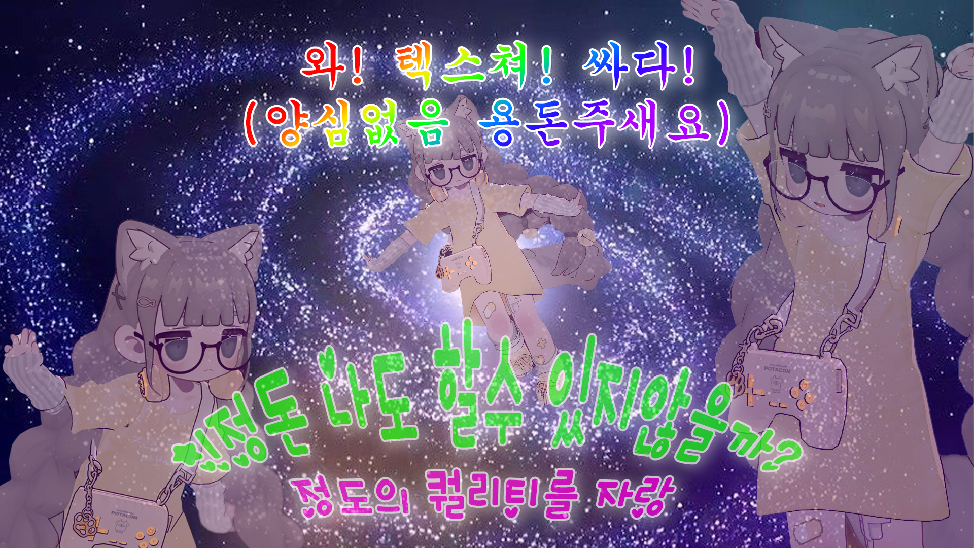 jinjing9