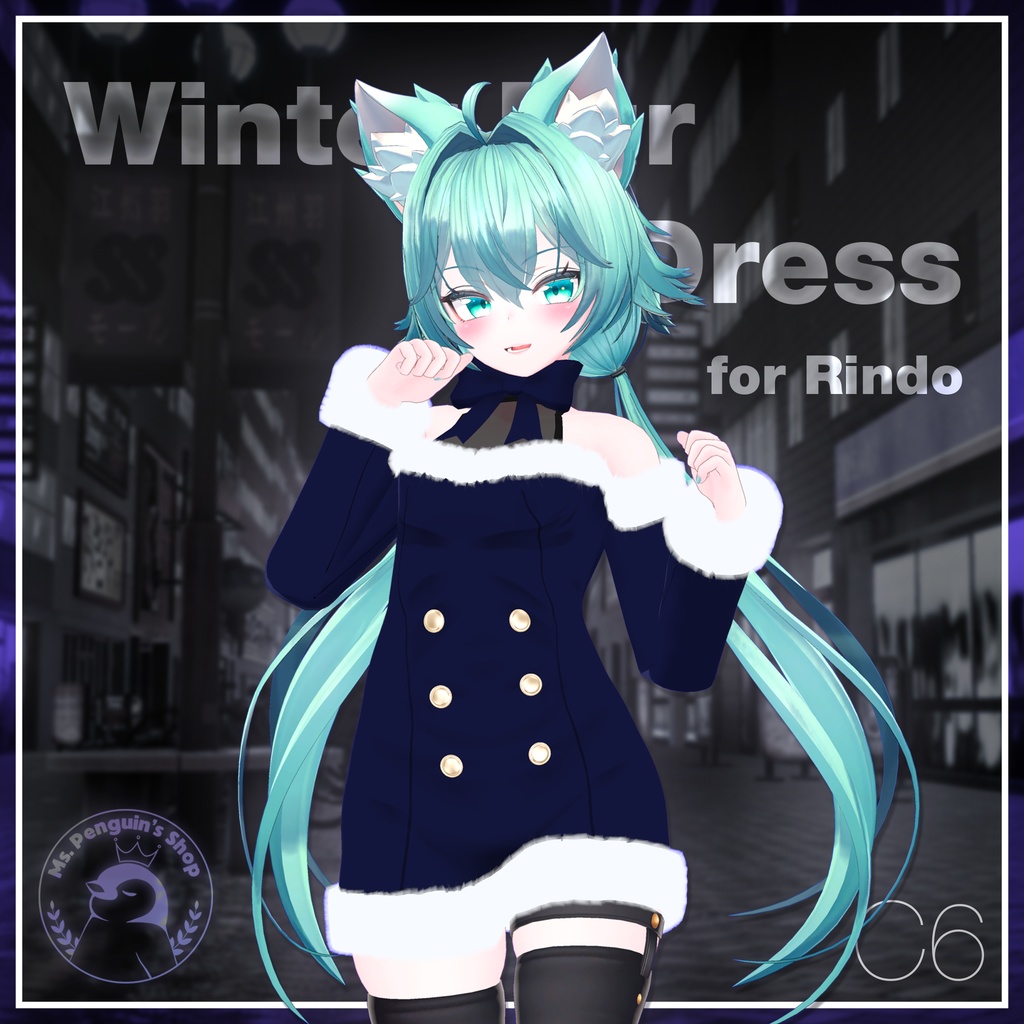 Winter Fur Dress for Rindo