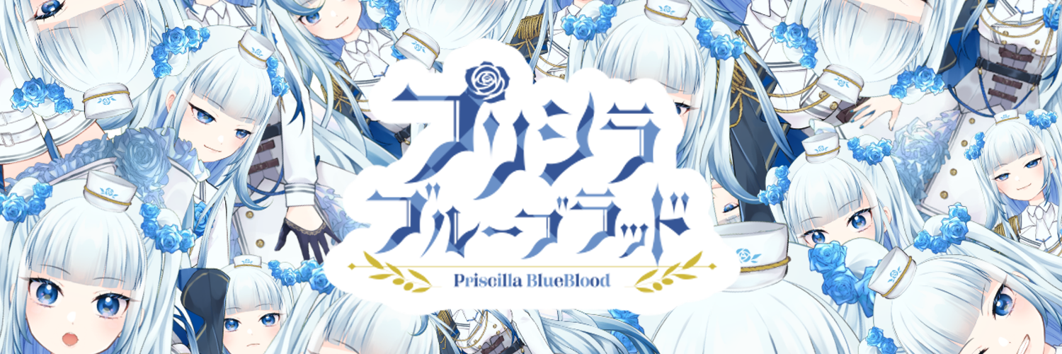 ぷりぷり屋さん