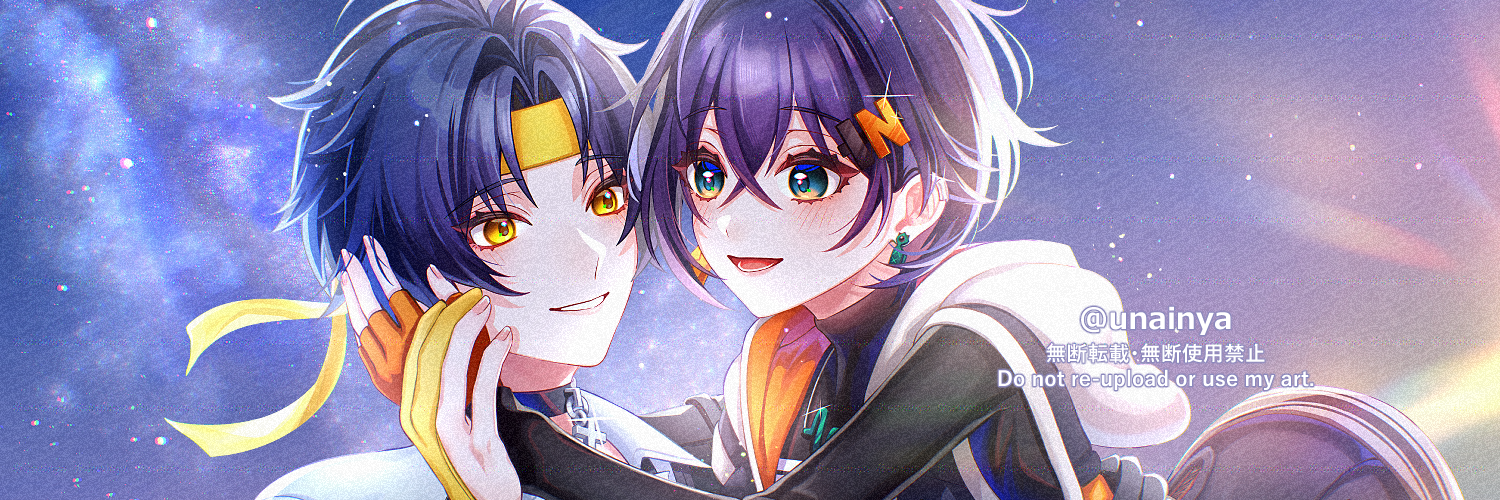 夕凪