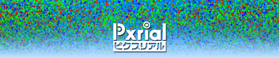 pxrial