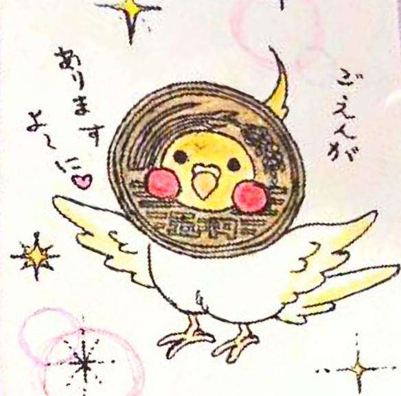 mi-ttan-world