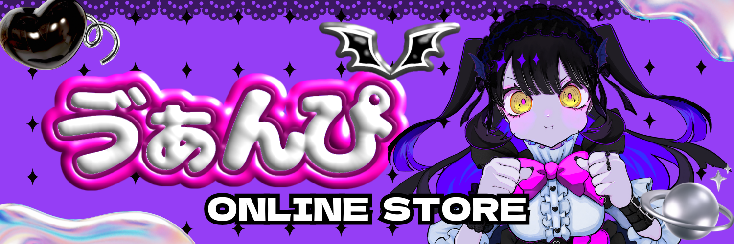 ゔぁんぴONLINE STORE