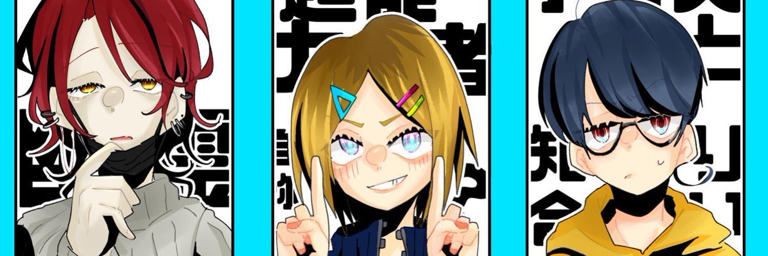 あるねの創作ブース