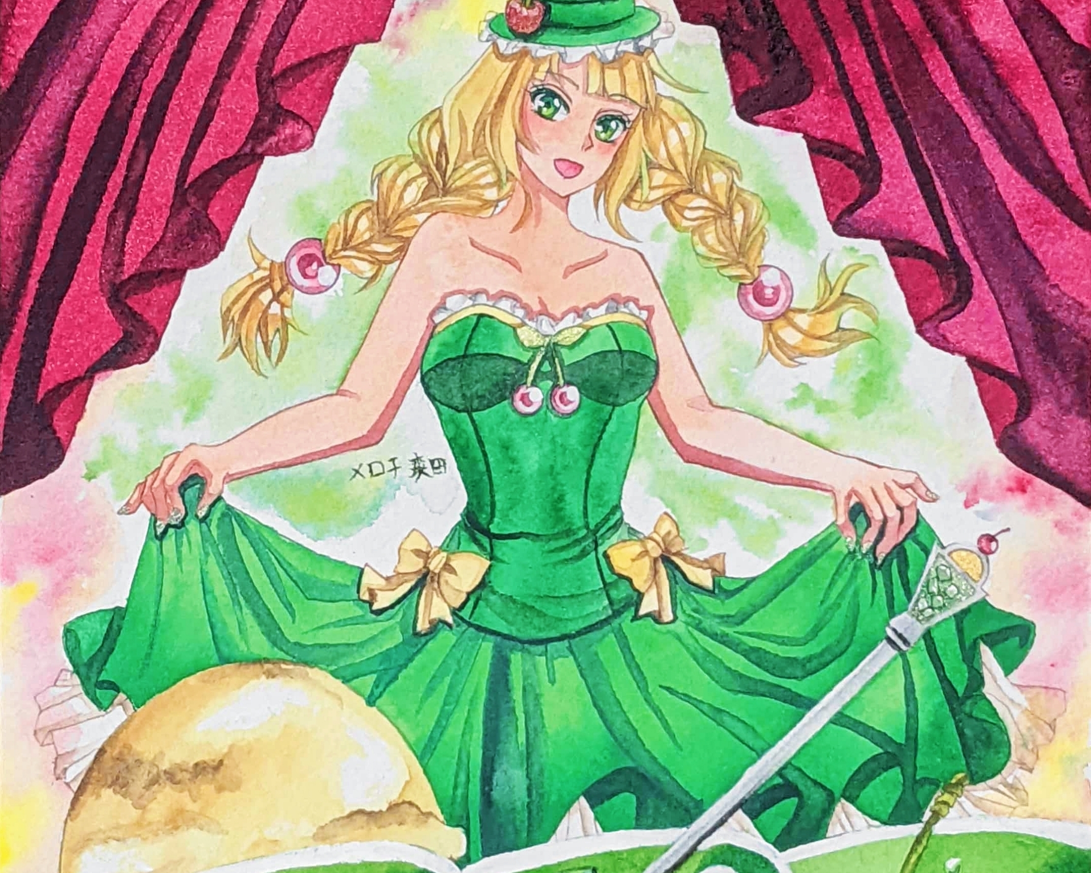 メロンソーダとカーテンのすきま