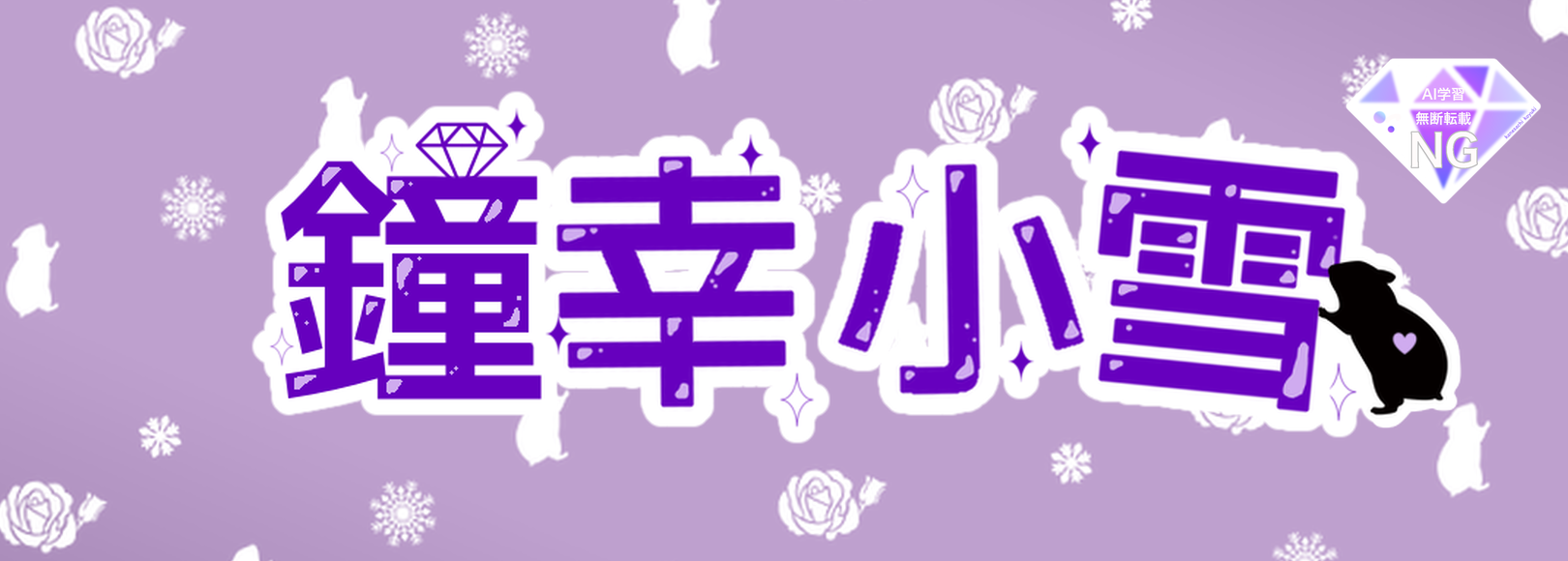 koyukoyu225