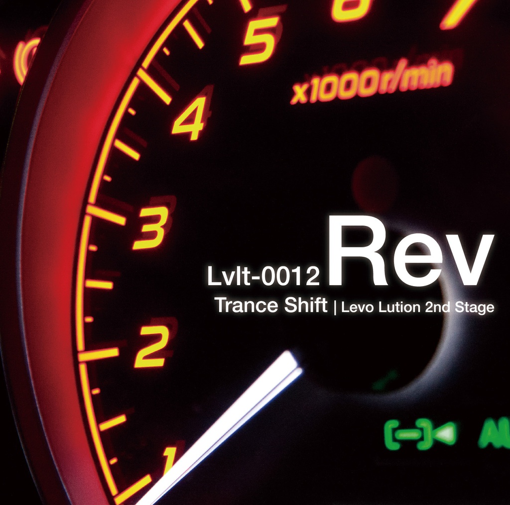 Lvlt-0012 Rev