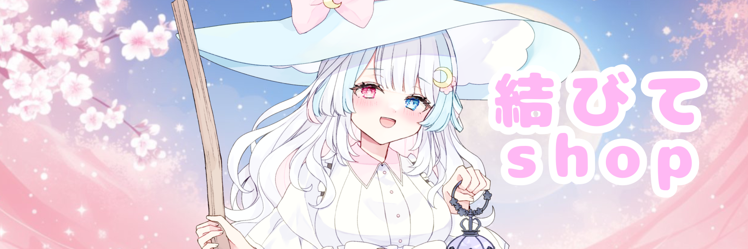 izayoi-yutsuki