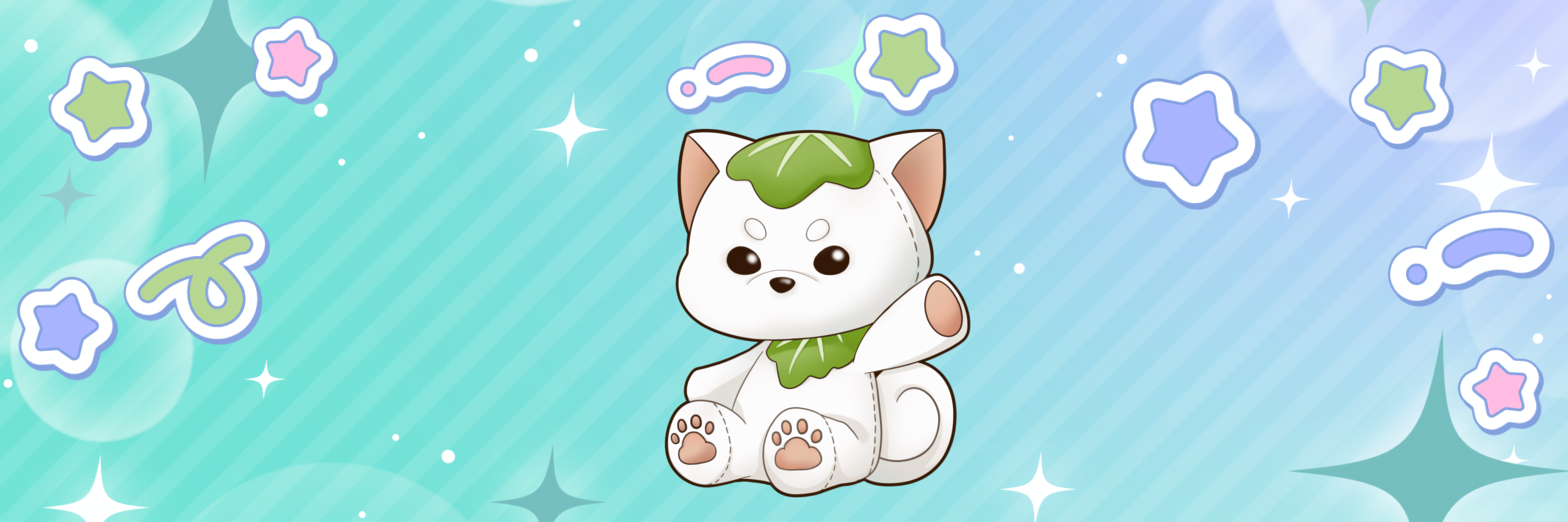 柏とはく