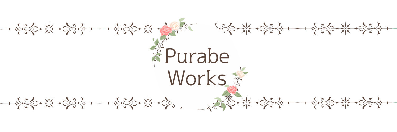 Purabe Works