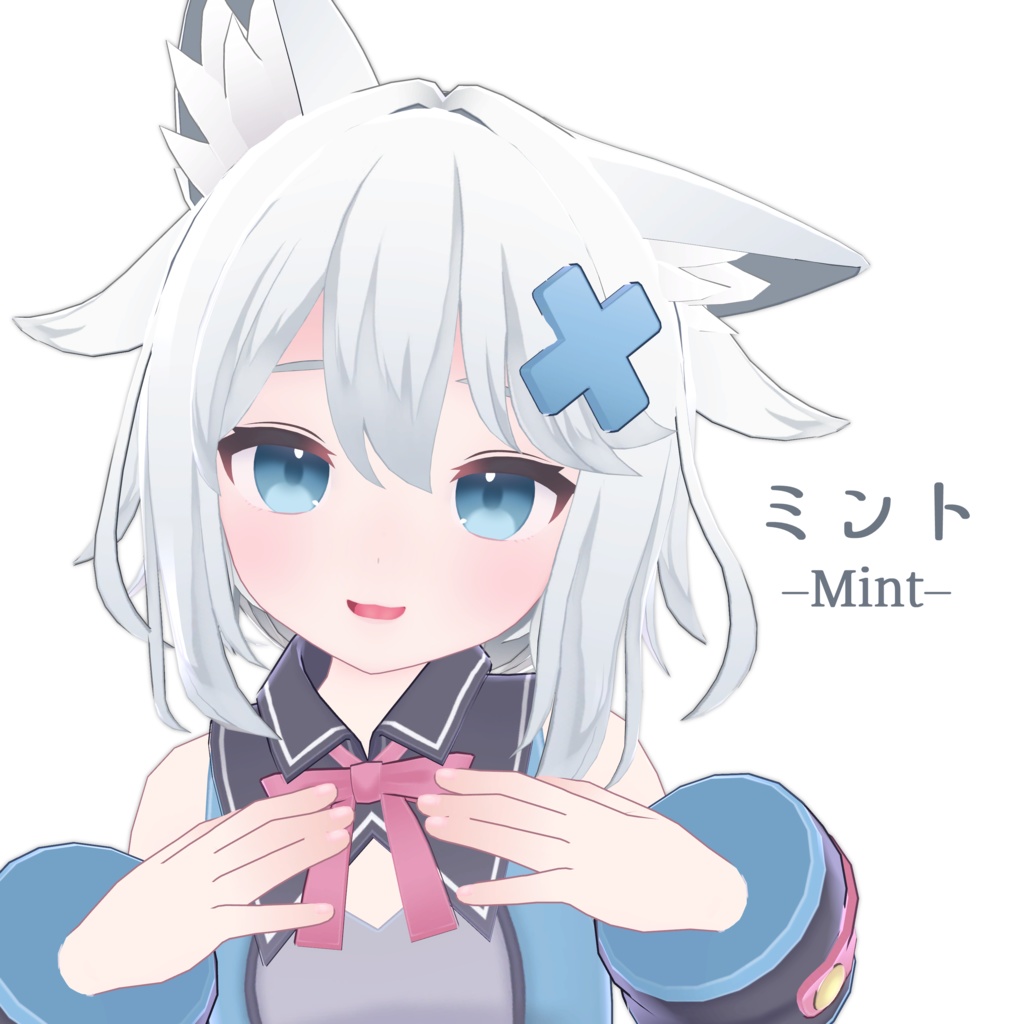 Mint - v1.31