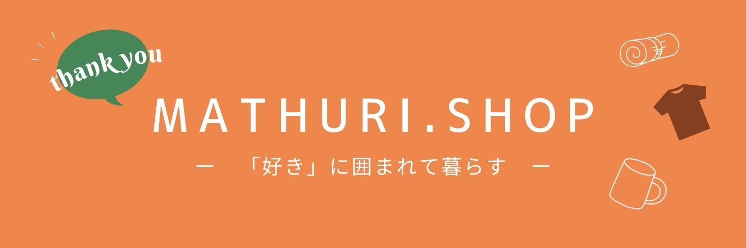 mathurichan