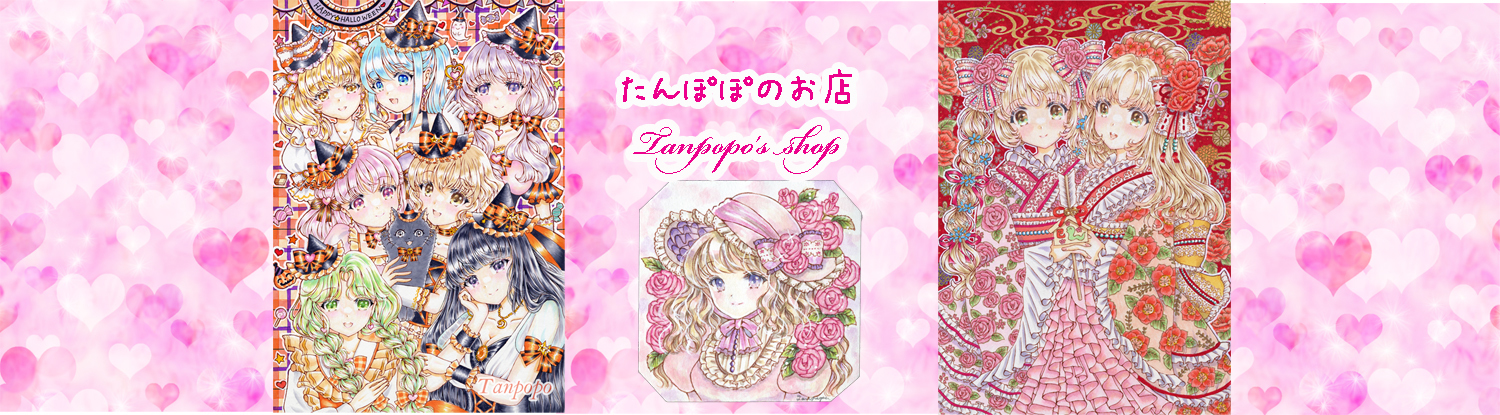 たんぽぽのお店