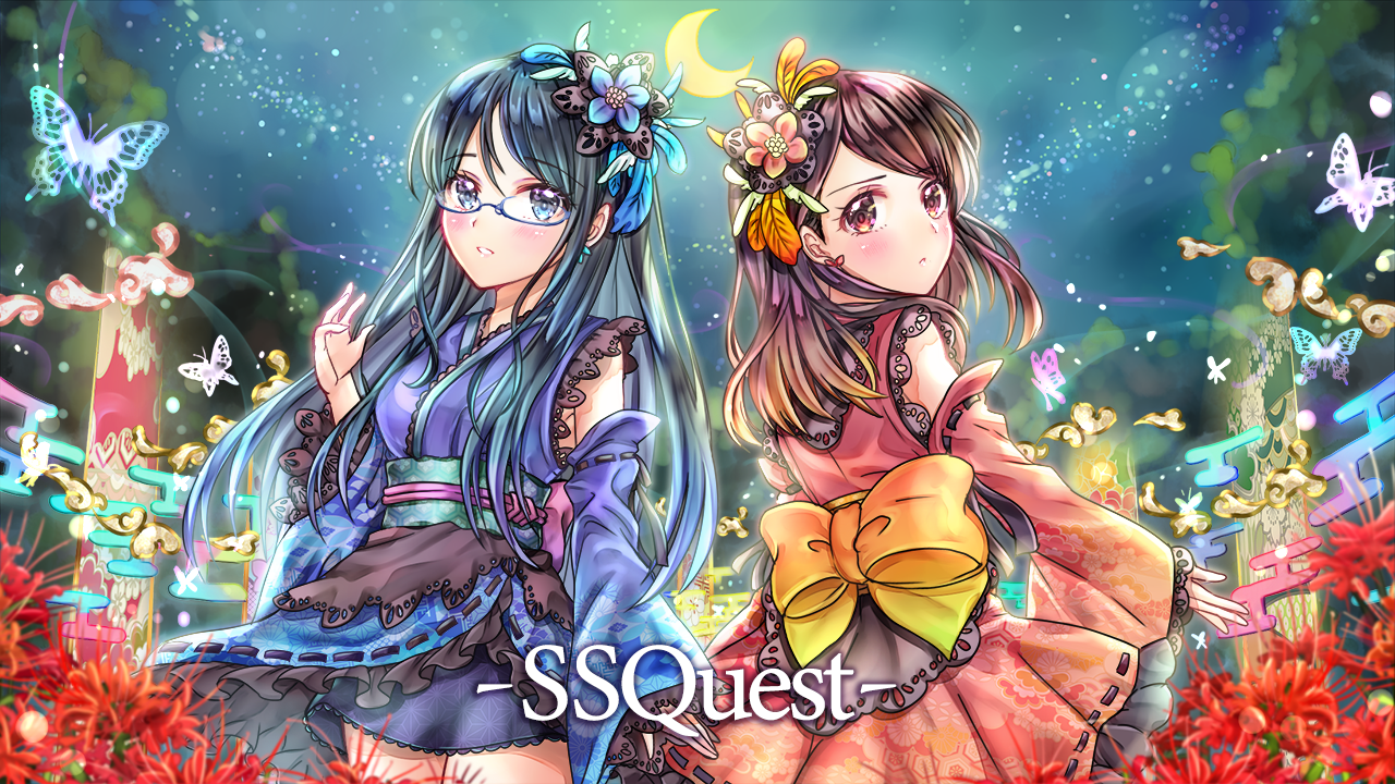 SSQuest