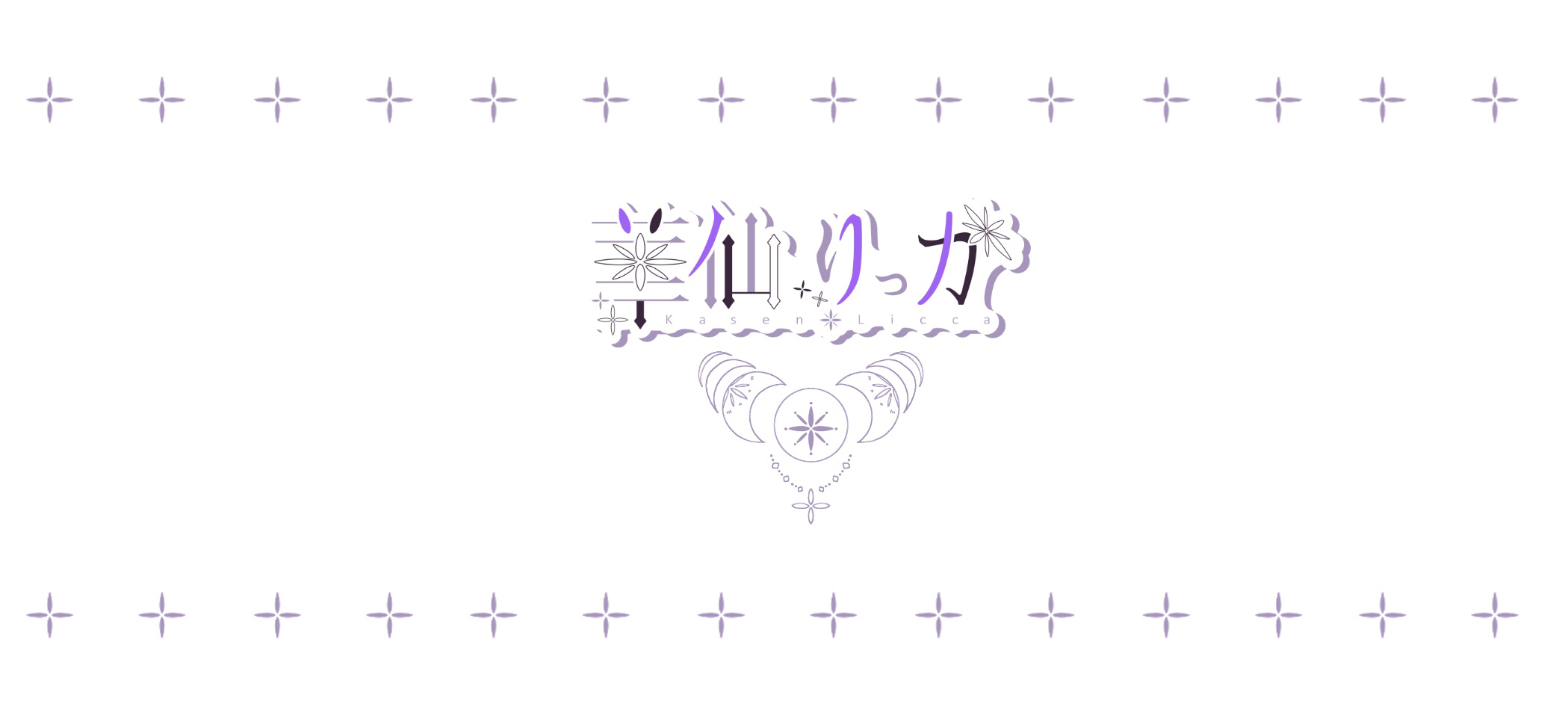 Atel*er 𓇬 L*cca