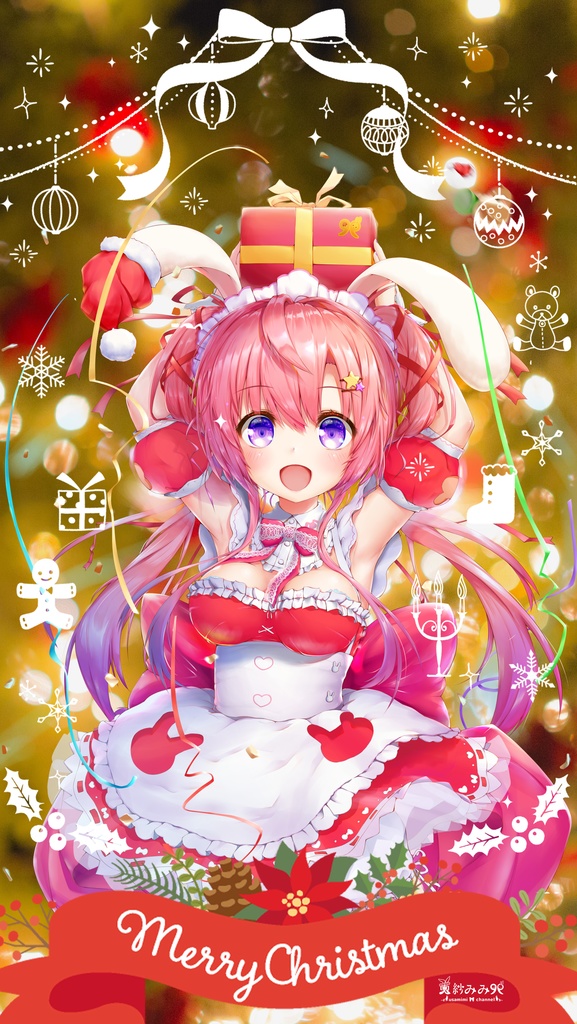 無料 兎紗みみ୨୧ クリスマス待ち受け画面 ぷちらび Booth