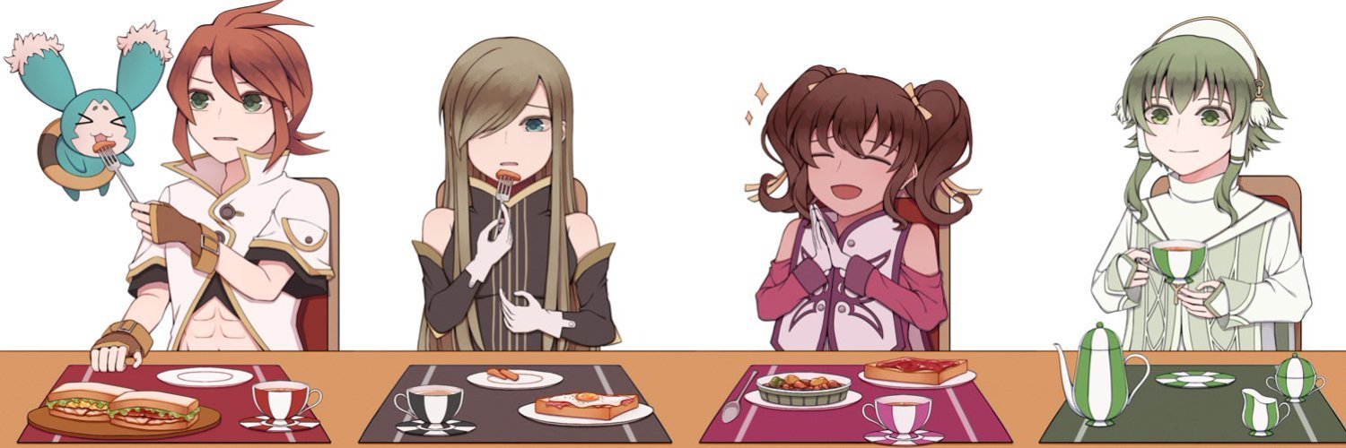 びえでるめいえる