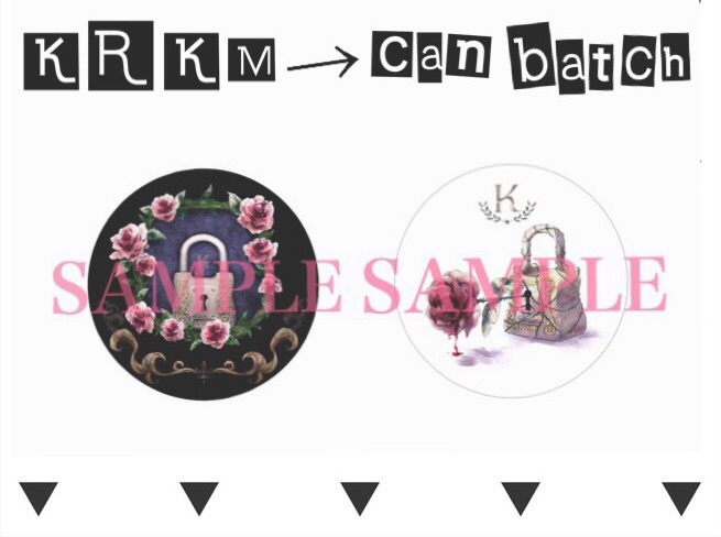 KRKM- Can batch -