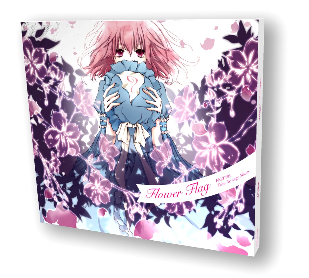 FELT-003 Flower Flag【DL版】