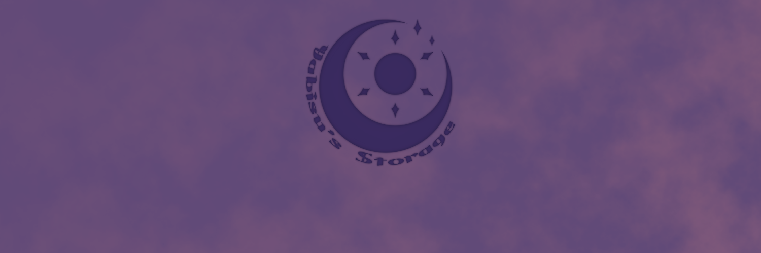 物置(夜日空用)