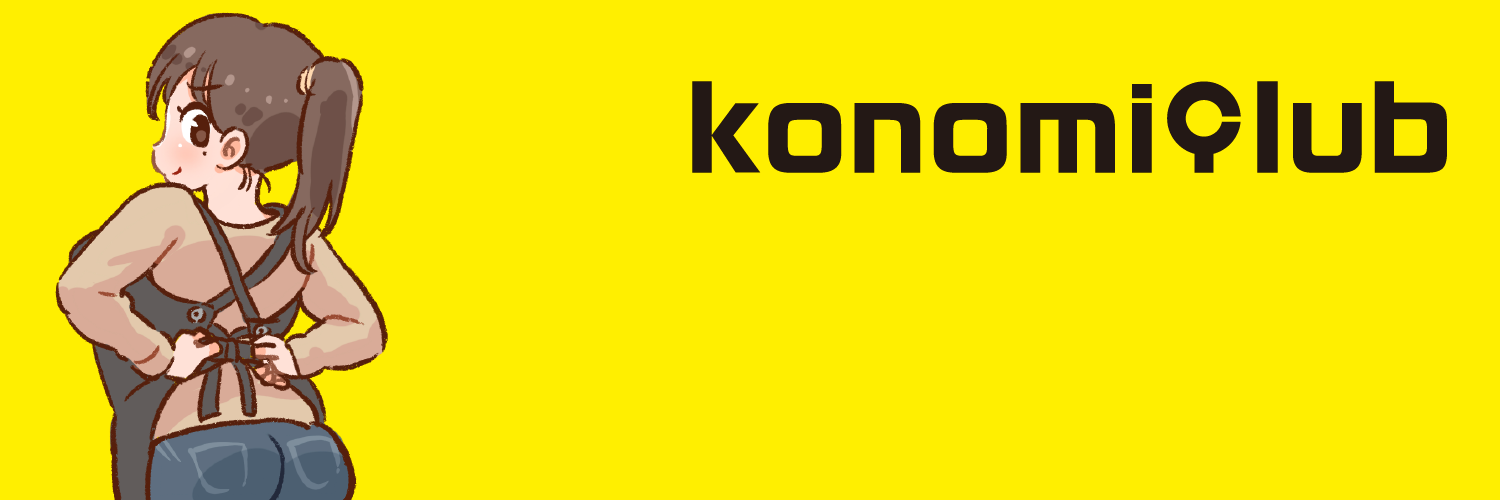 konomi9ulb