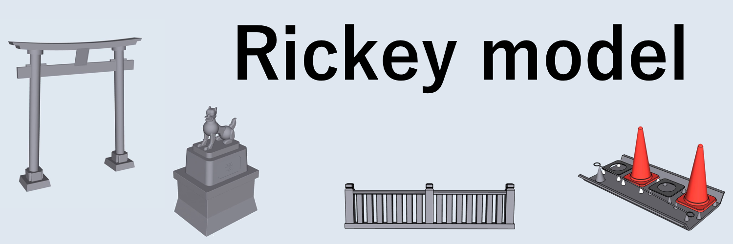 Rickey model