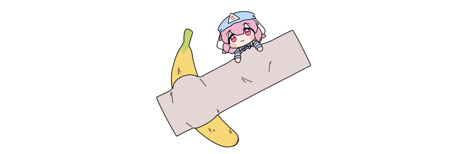 あきゅーの出店