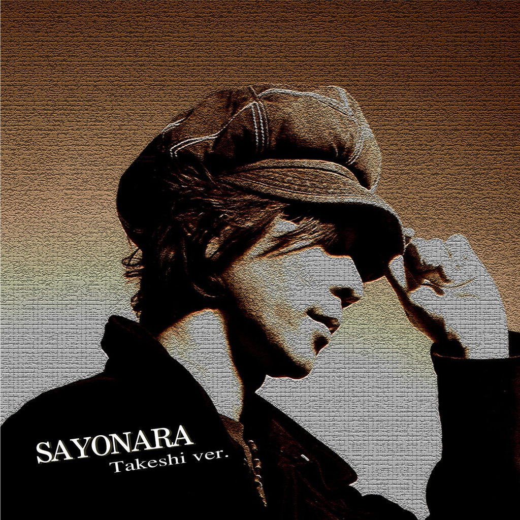 SAYONARA