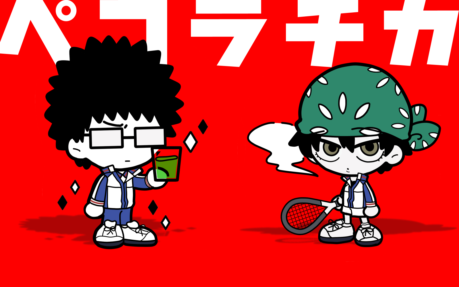 ペコラチカ