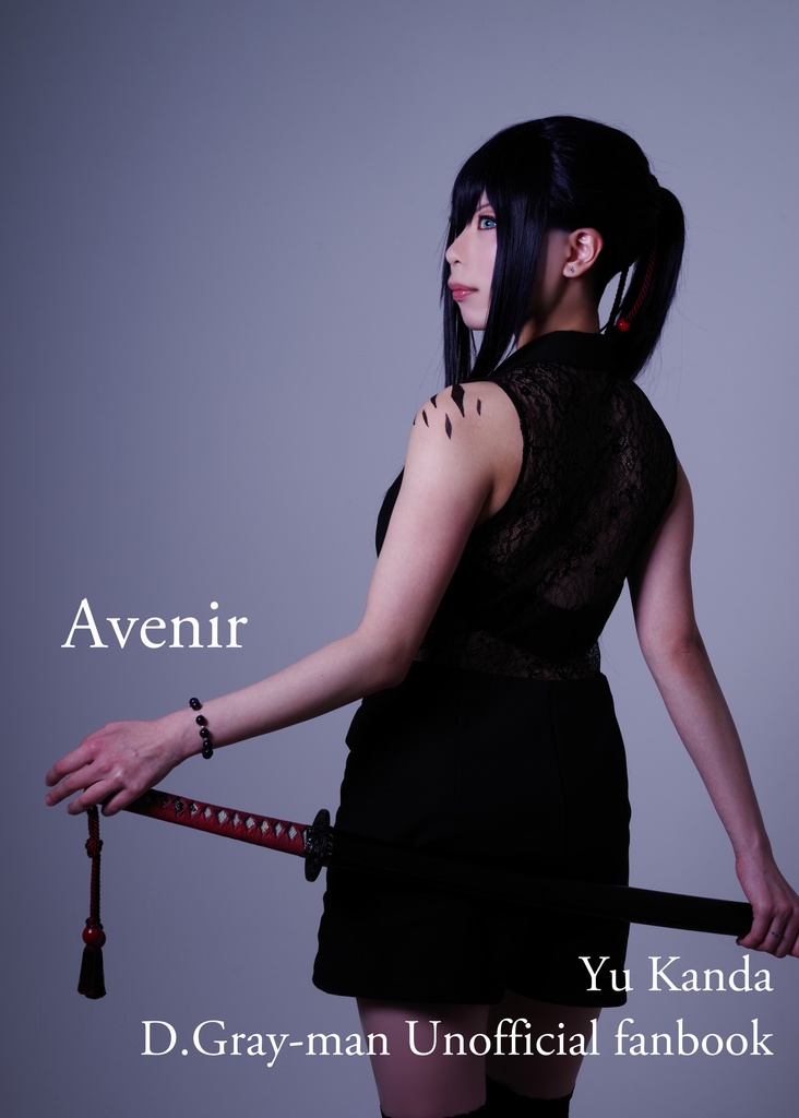 Avenir