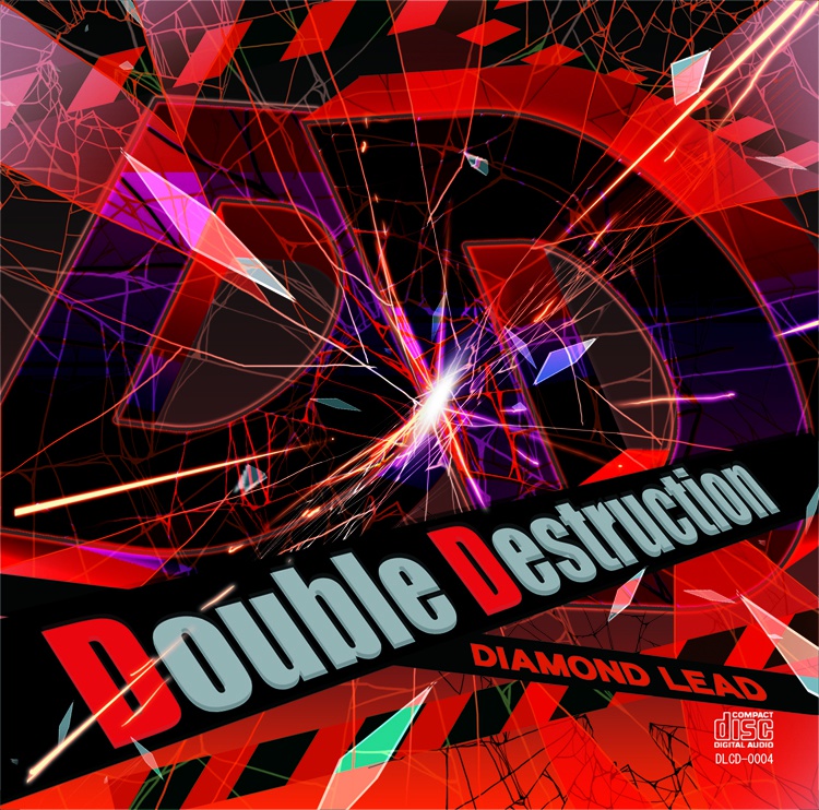 Double Destruction