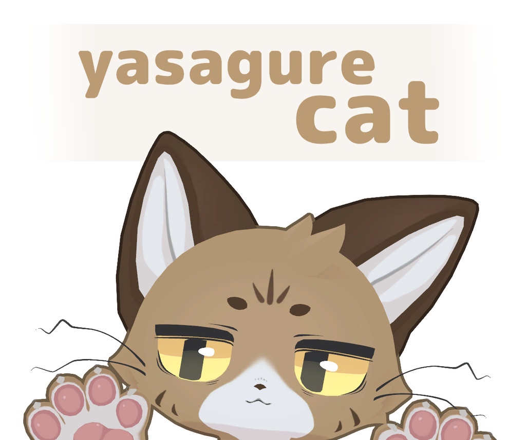 yasagurecat