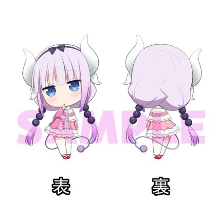 カンナちゃん アクリルキーホルダー