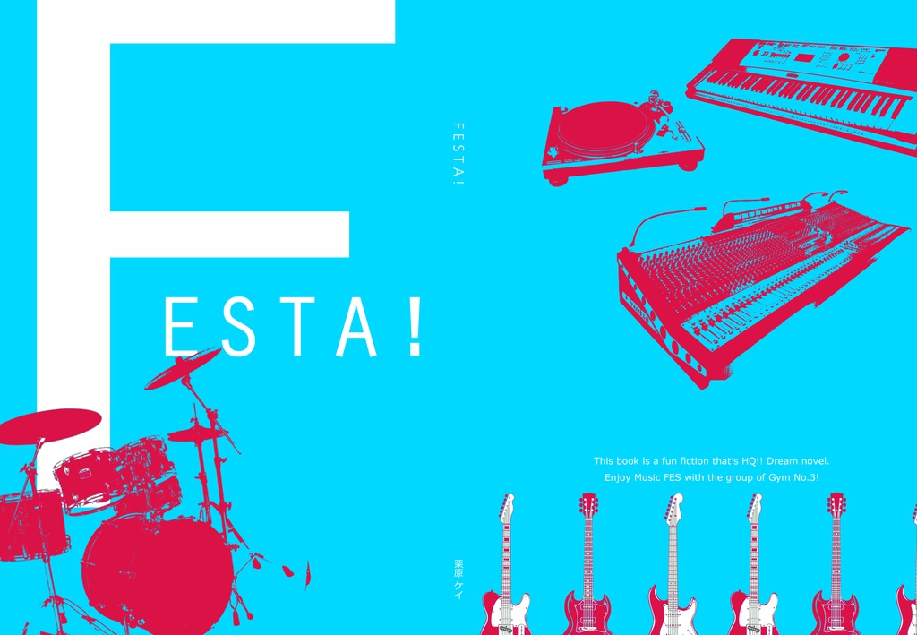 FESTA!