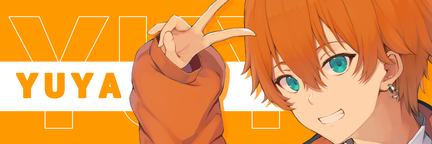 お湯屋のお土産店