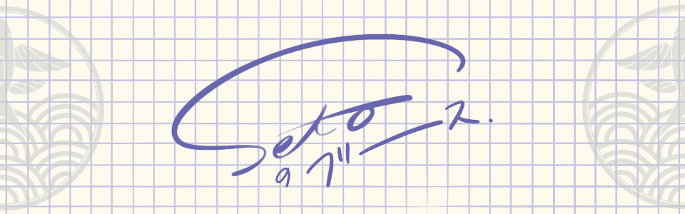 setoのブース