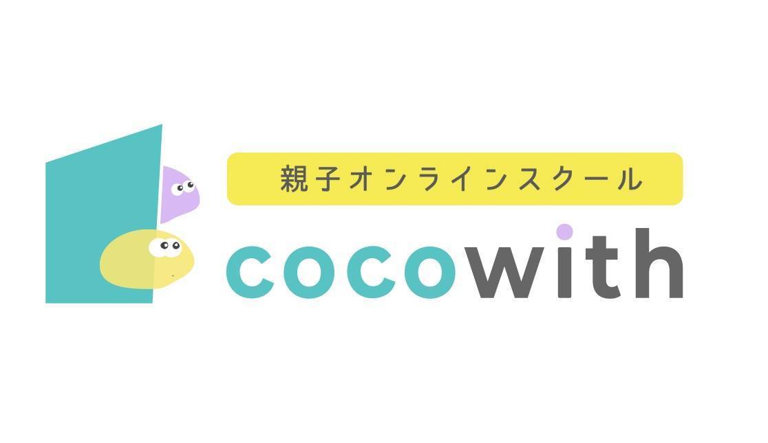 cocowith