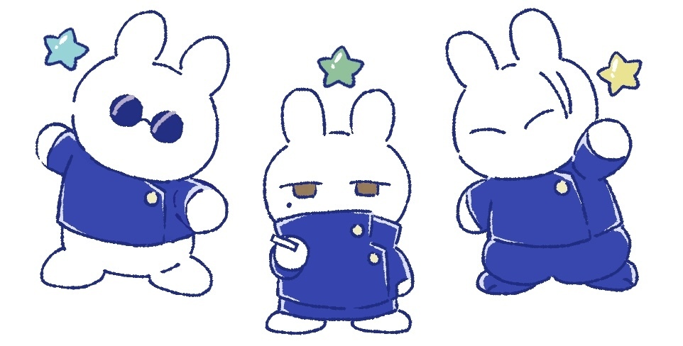 でいーの
