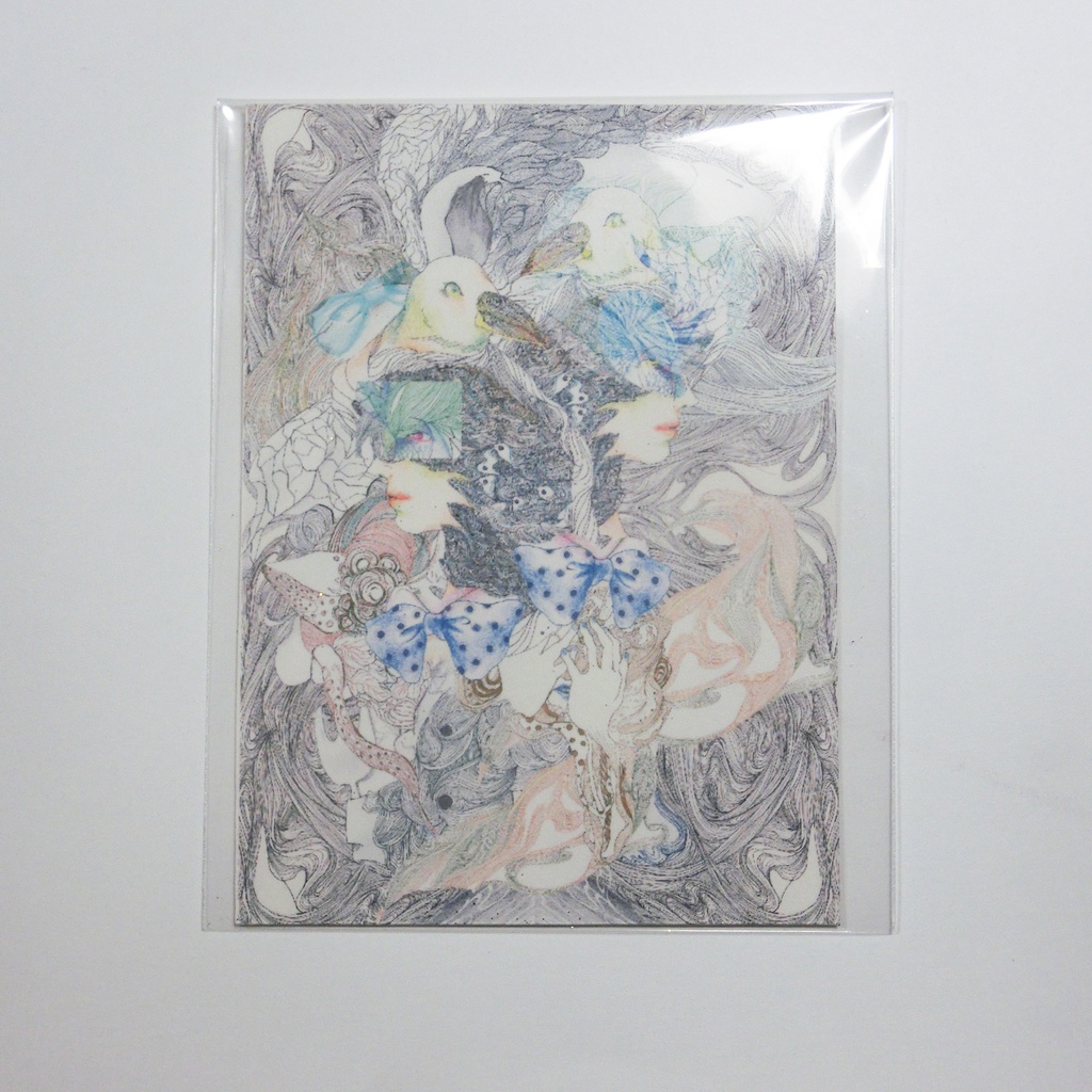postcard.1