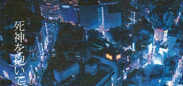 音か光と召し物