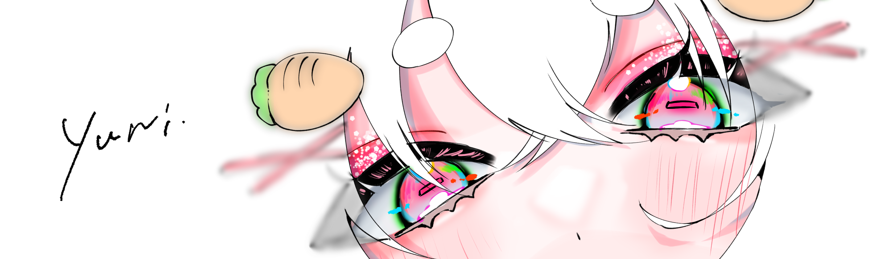 うさりゆにのおみせ