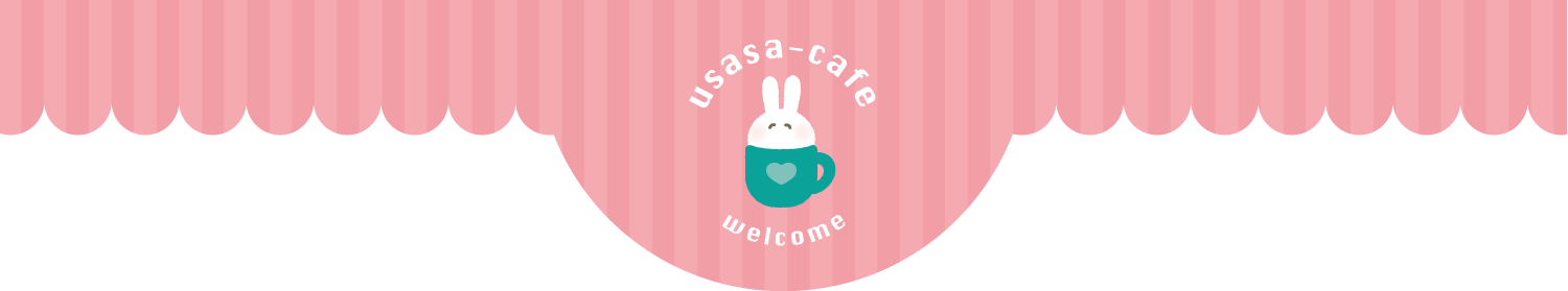 usasa-cafe