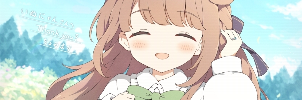 いぬにゃんハウス🏡