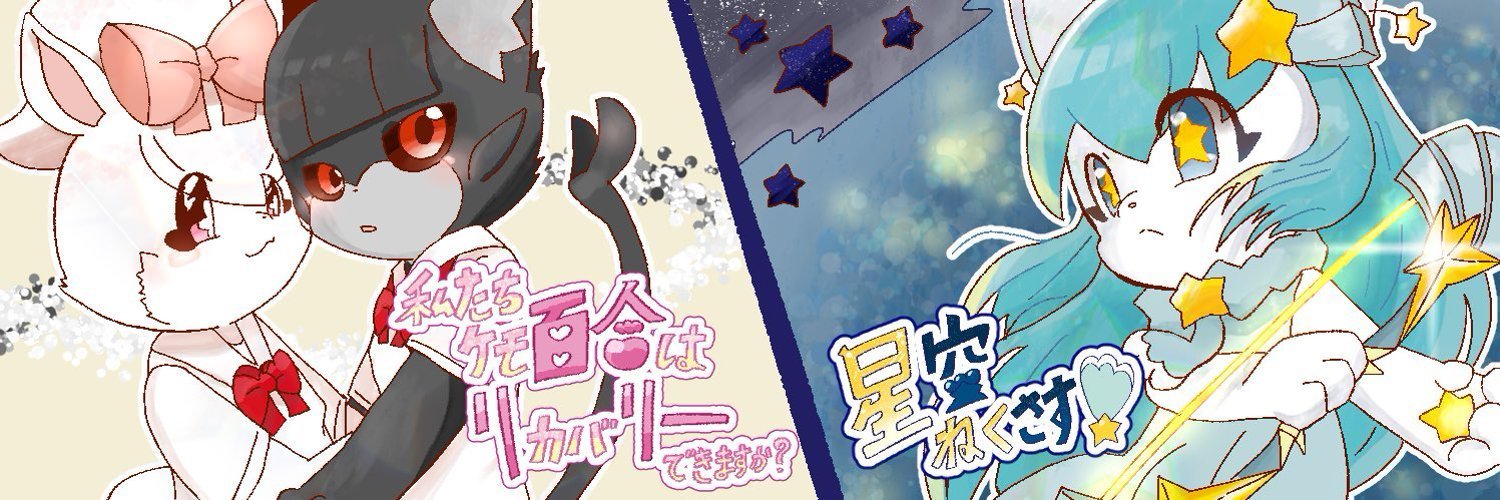 花結び
