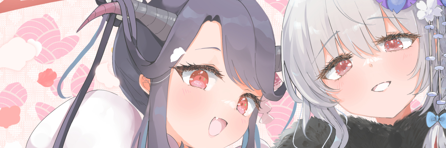 かきまストア