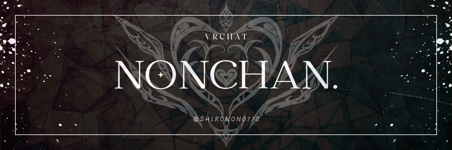 NONCHAN