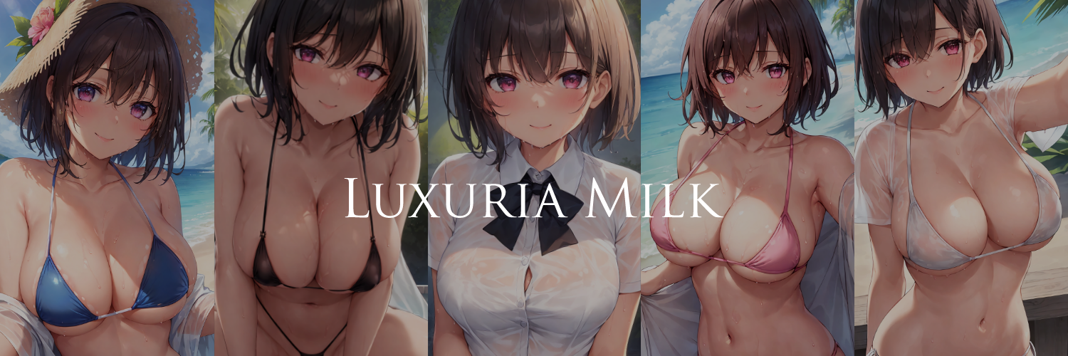 Luxuria Milk