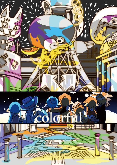 colorful