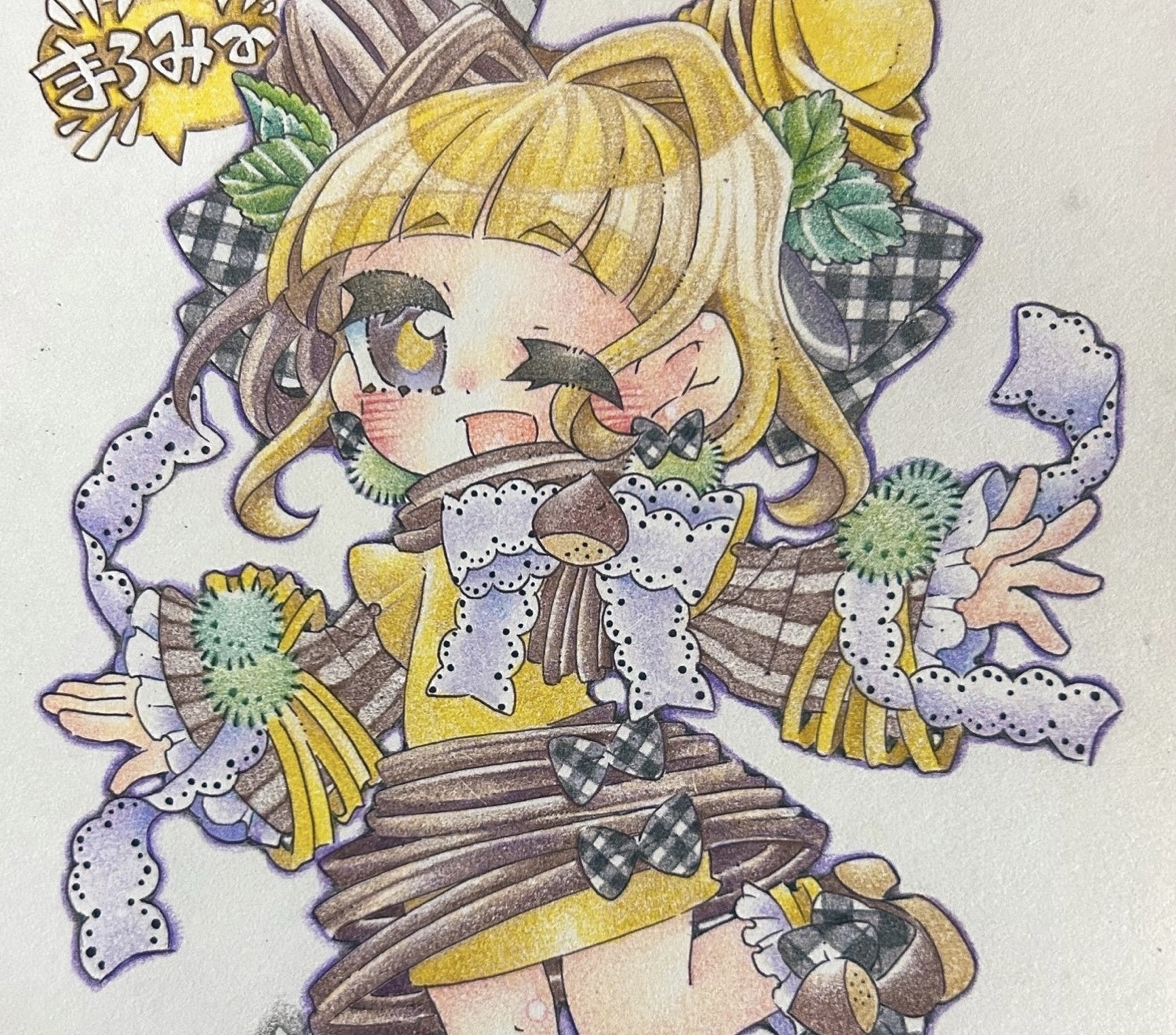 atelier〜海聲〜
